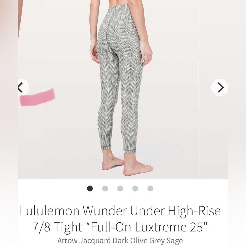 Lululemon Green Jacquard Leggings